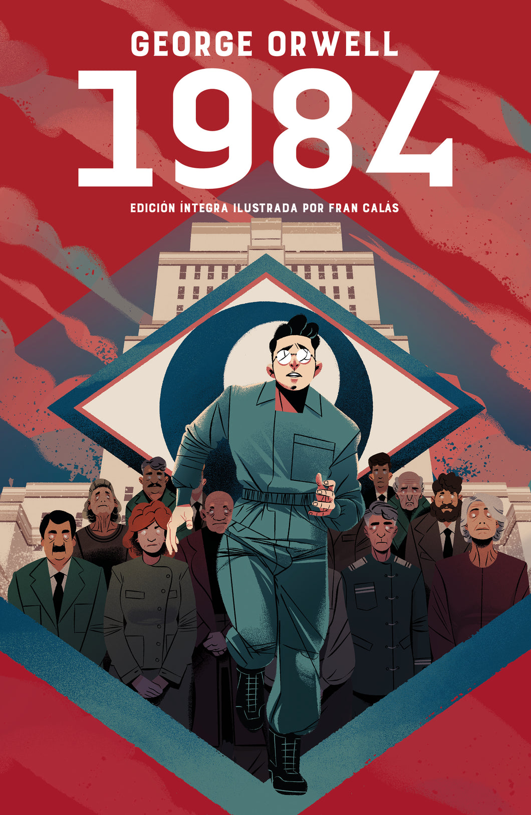 1984